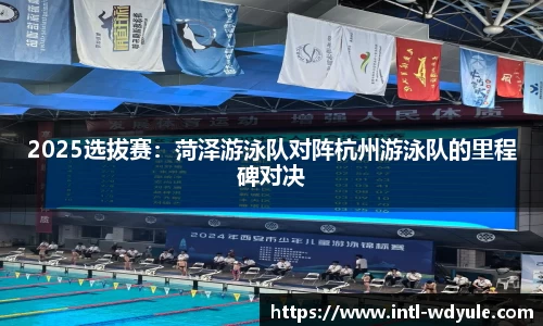 问鼎娱乐