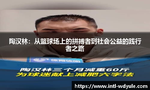 问鼎娱乐官方网站