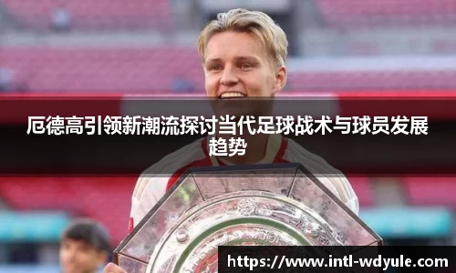 问鼎娱乐