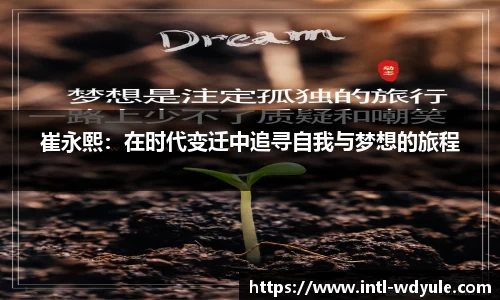 问鼎娱乐官方网站