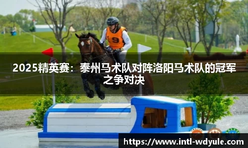 问鼎娱乐