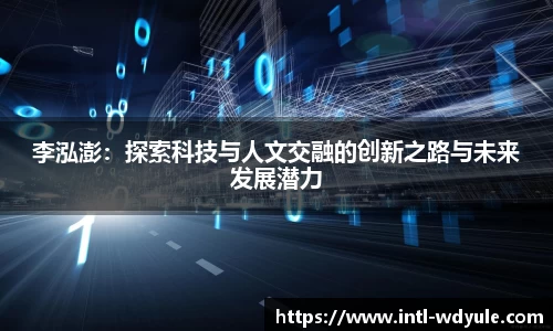 问鼎娱乐