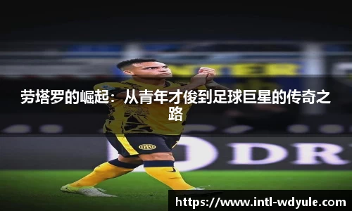 问鼎娱乐