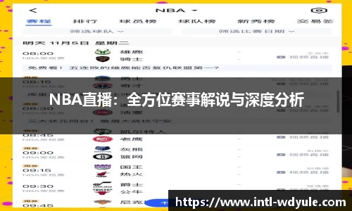 问鼎娱乐