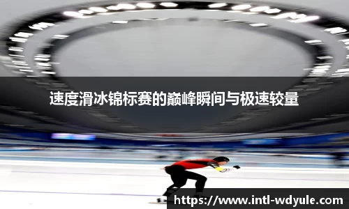 问鼎娱乐