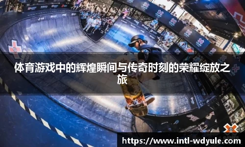 问鼎娱乐
