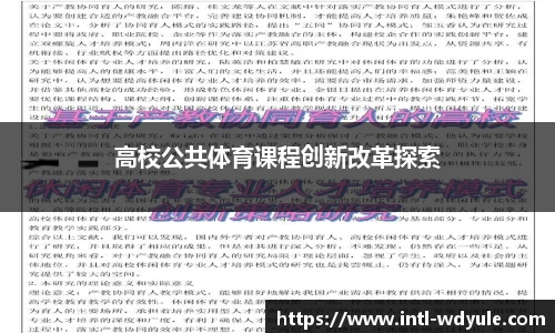 问鼎娱乐官方网站